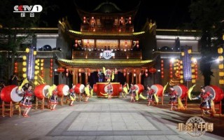 郴州市非物质文化遗产网（郴州市非遗网官方网站入口在哪）