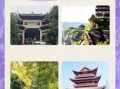 宜宾非物质文化遗产（宜宾非遗全攻略怎么玩？本地人私藏体验）