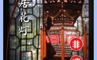 仙居 非物质文化遗产（仙居非遗有哪些值得一去的手作地）