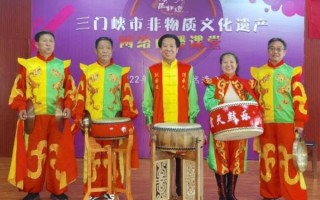 三门峡非物质的文化遗产（三门峡非遗有哪些值得看的项目）