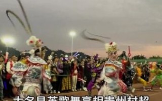 大名非物质文化遗产（大名县非遗有哪些传统技艺）