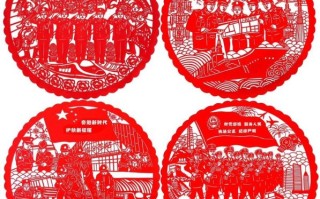 浮山非物质文化遗产（浮山剪纸非遗技艺新手入门指南）