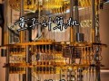 量子计算机技术还未收敛（量子计算机技术为何还未收敛）
