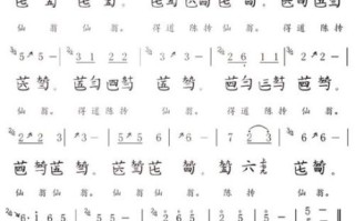 非物质文化遗产古琴曲（初学者如何入门古琴非遗曲）