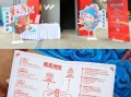 非物质文化遗产互动（非遗互动小游戏怎么做？三步零基础上手）