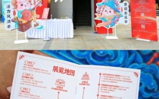 非物质文化遗产互动(非遗互动小游戏怎么做?三步零基础上手) 非物质文化遗产互动(非遗互动小游戏怎么做?三步零基础上手)