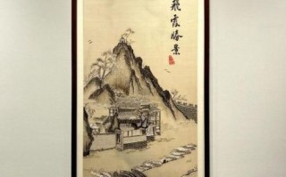 葭沚非物质文化遗产（葭沚台州刺绣非遗技艺介绍）