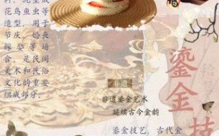 阳朔非物质文化遗产（阳朔非物质文化遗产代表作名录大全）