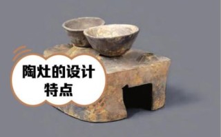 非物质文化遗产灶（为什么灶台是活态非遗的鲜活灵魂）