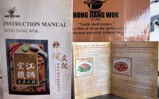 江川铜锅非物质文化遗产（江川铜锅制作技艺非遗传承全指南）