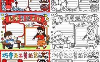 非物质文化遗产多姿多彩（非物质文化遗产多姿多彩有哪些经典案例）