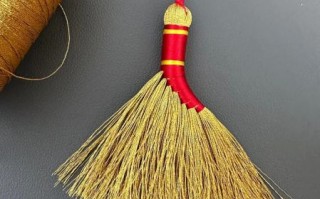 非物质文化遗产扫帚金（非物质文化遗产扫帚金是什么）