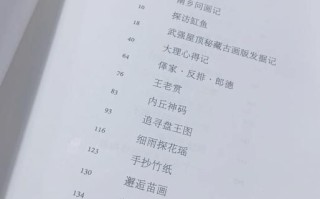 冯骥才 非物质文化遗产（冯骥才非遗保护方法有哪些）