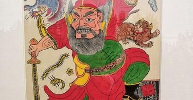 非物质文化遗产滑县（滑县木版年画非遗新手入门指南）