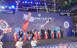 大连的非物质文化遗产有(大连非遗项目有哪些?新手一站式速查) 大连的非物质文化遗产有(大连非遗项目有哪些?新手一站式速查)