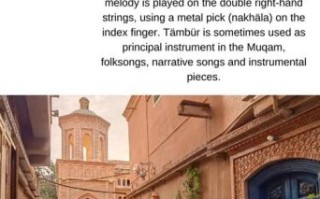 新疆的非物质文化遗产（新疆非遗手工艺入门指南）