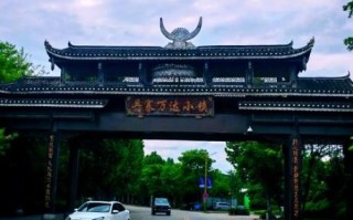 非物质文化遗产丹寨（非物质文化遗产丹寨是哪四项）