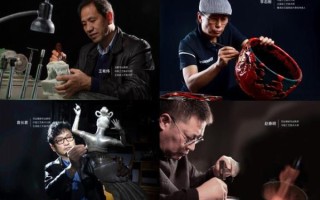 李志刚非物质文化遗产（李志刚非遗传承人是谁？新手秒懂的完整解答）