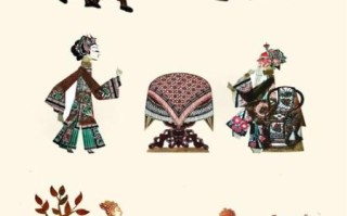 原非物质文化遗产的有（原非物质文化遗产有哪些）