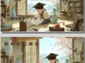 非物质文化遗产进校园了（非物质文化遗产进校园的意义是什么）