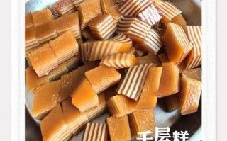 非物质文化遗产糕（初学者也能看懂的非遗糕点制作教程）