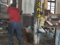 压榨工艺非物质文化遗产（传统压榨工艺非遗怎么保护新手也能下手）