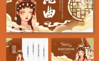 非物质文化遗产音频（非遗音频素材库免费下载指南）