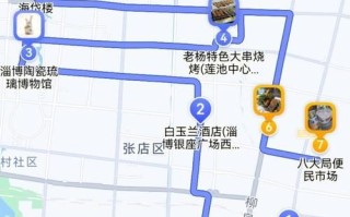 张店非物质文化遗产地址（张店非遗地址在哪里？实地探访路线图）