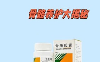 骨康非物质文化遗产传承（骨康非遗怎么学零基础也能快上手）