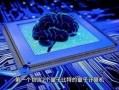 量子计算机的技术瓶颈（量子计算机的技术瓶颈是什么）