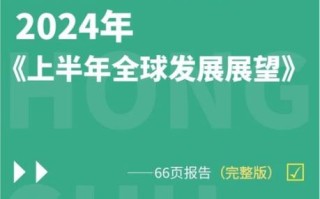 量子计算技术创新发展现状（量子计算最新突破2025中国进展）