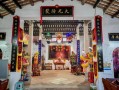 新会非物质文化遗产抵押（新会非遗可以用作抵押吗现在答案与实操步骤）