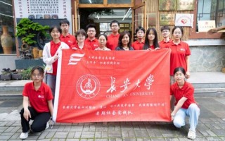 辣酱非物质文化遗产（辣酱制作技艺申报非遗条件）