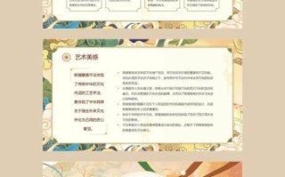 非物质文化遗产敦煌介绍（敦煌非物质文化遗产有哪些）