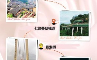 非物质文化遗产三明古城（三明古城非遗打卡路线是什么）