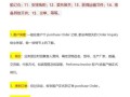 内容行业（内容行业新手怎么入门）