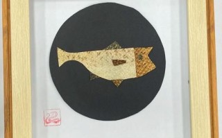 非物质文化遗产鱼皮（鱼皮制作技艺的非遗文化价值与手工步骤入门）