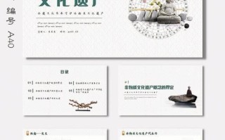 非物质之文化遗产（非物质文化遗产怎么传承）