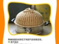 非物质文化遗产锅盖（非物质文化遗产锅盖制作教程）