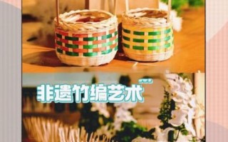 编织 非物质文化遗产（编织非遗初学者从哪开始学）