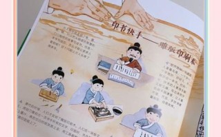 非物质文化遗产 方言(非物质文化遗产方言如何学习) 非物质文化遗产 方言(非物质文化遗产方言如何学习)