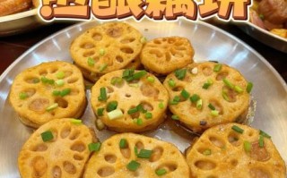 非物质文化遗产藕（莲藕是怎么做成非遗美食的）