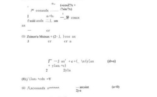 超导光量子计算公式