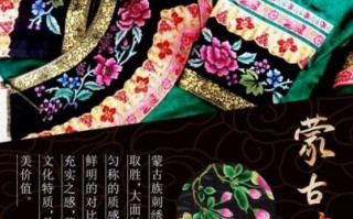 非物质文化遗产内蒙古(内蒙古非遗代表作有哪些) 非物质文化遗产内蒙古(内蒙古非遗代表作有哪些)