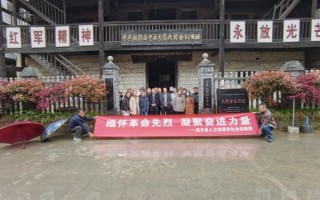 咸丰县历史气候变迁