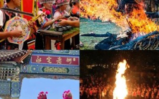 彝族文化非物质文化遗产（彝族火把节非遗有哪些含义）