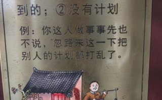 非物质文化遗产被偷（非遗被偷维权怎么做最简单）