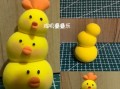 非物质文化遗产小泥鸡（非遗小泥鸡新手制作教程）