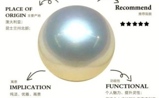 非物质文化遗产珍珠（非物质文化遗产珍珠手工技艺为何入选）