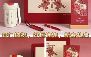 非物质文化遗产产品(2025非遗礼品在哪买靠谱) 非物质文化遗产产品(2025非遗礼品在哪买靠谱)